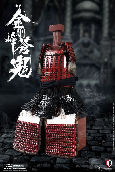 NS007 梦魇系列 金刚峰苍鬼（修罗版）