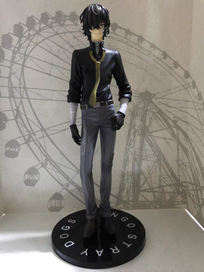 文豪野犬 太宰治