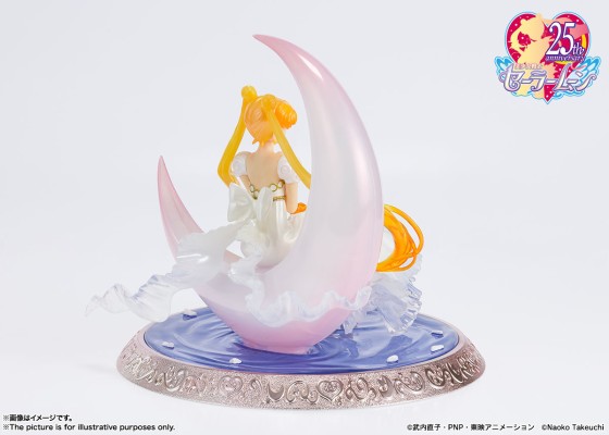 Figuarts Zero chouette 美少女战士 倩妮迪公主 东京限定版