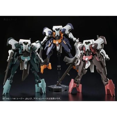 HGI-BO 机动战士高达 铁血的奥尔芬斯 第二季 IPP-66305 雨果 双子套装
