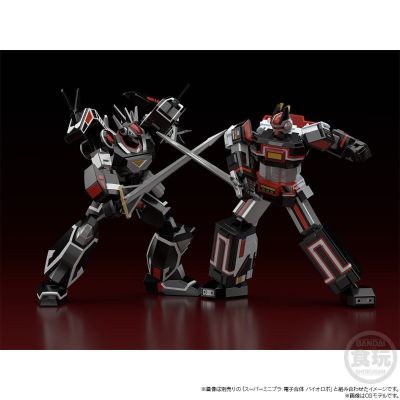 SUPER MINIPLA 巴尔吉昂（暂译）