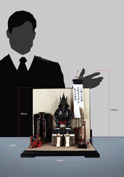 SE087 帝国系列 - 地铁鯱形黑系二枚胴具足（传奇版）