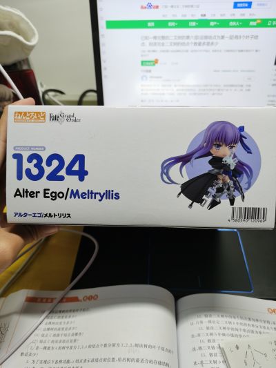 粘土人#1324 Fate/Grand Order 梅尔特莉莉丝