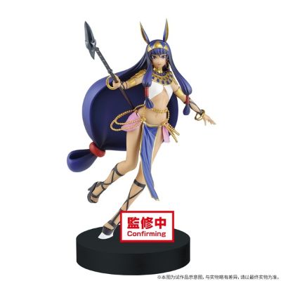 Fate/Grand Order 尼托克丽丝 Caster