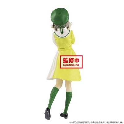 Love Live! 虹咲学园校园偶像同好会 中须霞