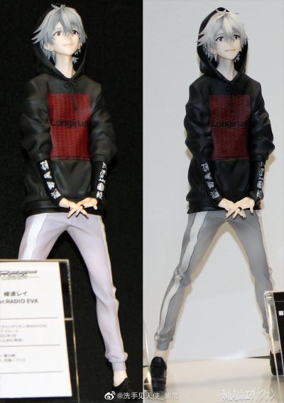 新世纪福音战士 渚薰 Ver.RADIO EVA 特别版
