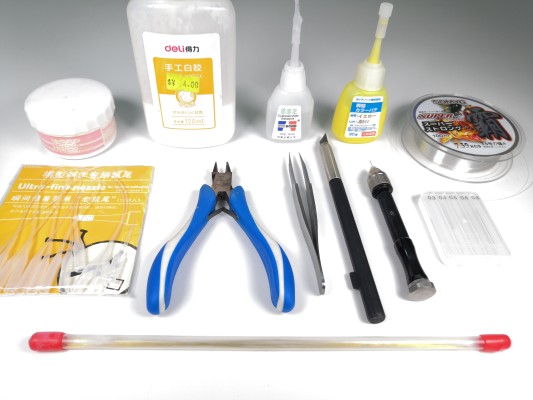 神秘液体超详细制作教程 vol. 1