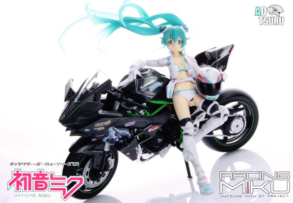 RACING MIKU 2014