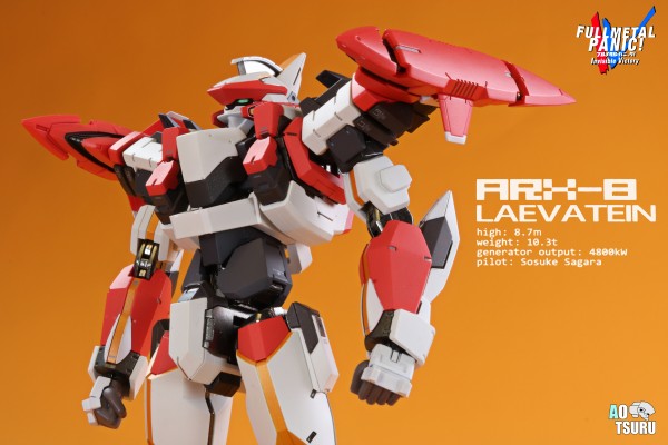 METAL BUILD 全金属狂潮 ARX-8 烈焰魔剑