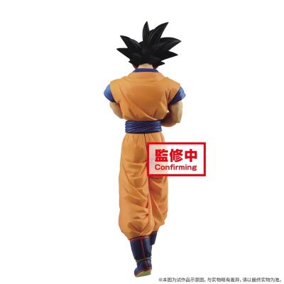 SOLID EDGE WORKS-出阵系列-1 龙珠Z   孙悟空