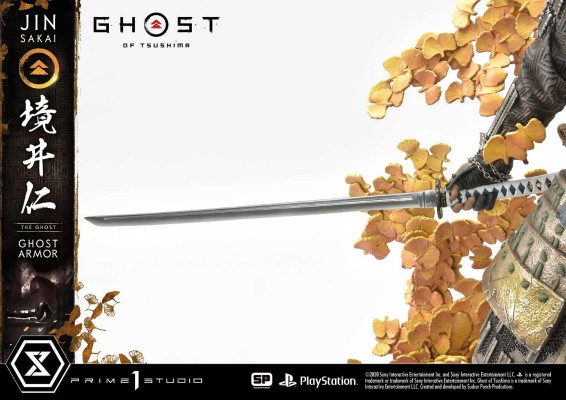 UPMGHOT-01 对马岛之魂 境井仁“冥人”冥人之铠