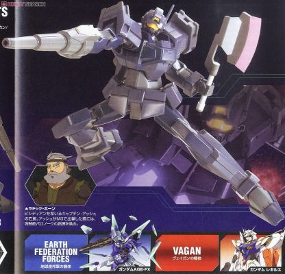 HGAGE#33 1/144 机动战士高达AGE BMS-003 夏璐多路海贼型