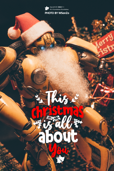 DLX 大黄蜂 大黄蜂