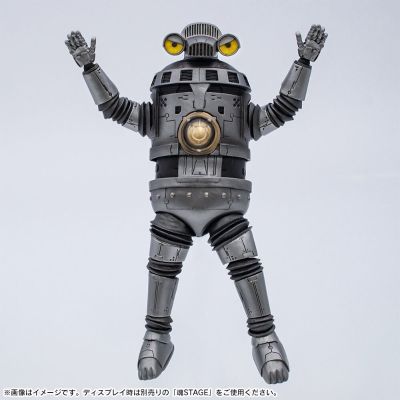 S.H.Figuarts 泽塔奥特曼 怪兽应对特殊空降机甲1号机 赛文加