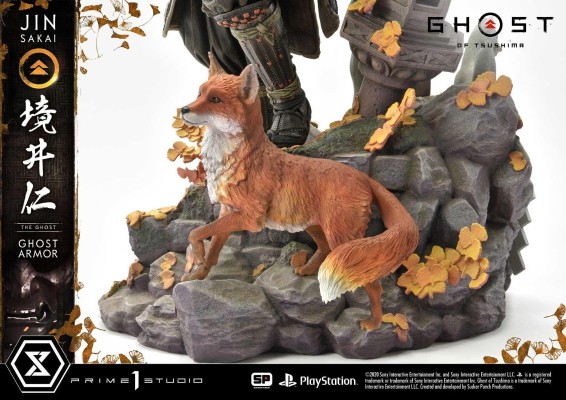 UPMGHOT-01 对马岛之魂 境井仁“冥人”冥人之铠