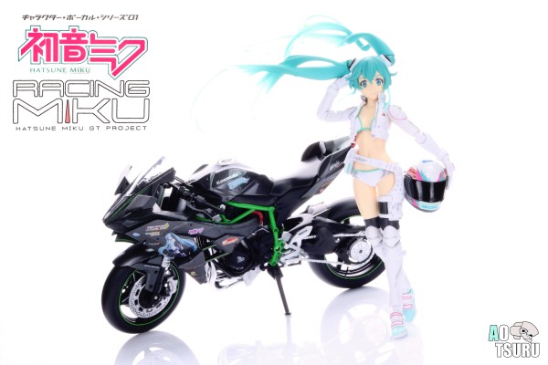 RACING MIKU 2014