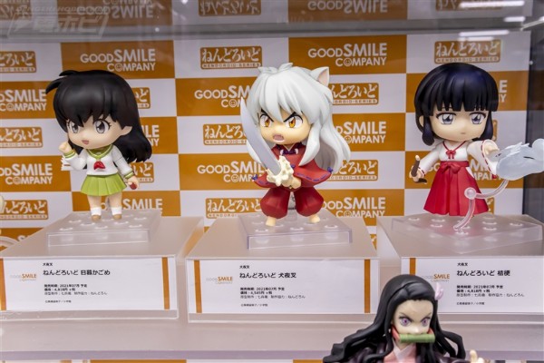 粘土人#1536 犬夜叉 日暮篱 / 日暮戈薇