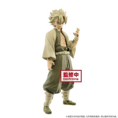 鬼灭之刃 手办-绊之装- Vol.15 鬼灭之刃 不死川实弥