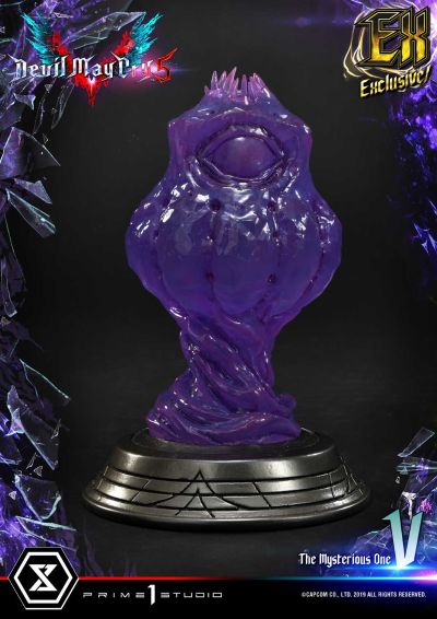 UPMDMCV-04EX 鬼泣5 V EX版