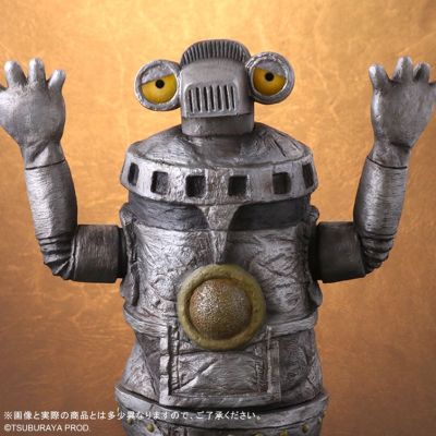 大怪兽系列 雷欧奥特曼 赛文加