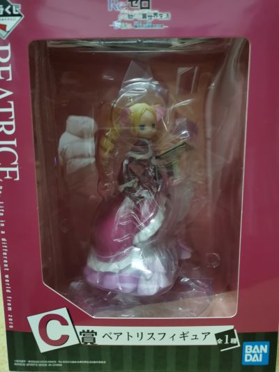 一番赏 Re:从零开始的异世界生活－故事并未结束－ C奖 碧翠丝