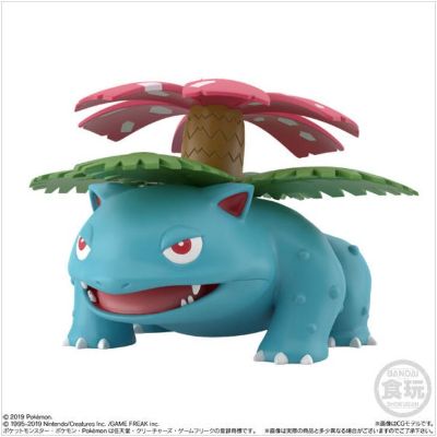 宝可梦比例世界 关都地区 妙蛙花