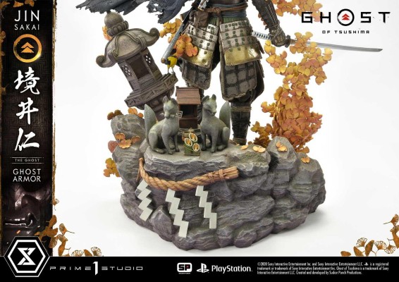 UPMGHOT-01 对马岛之魂 境井仁“冥人”冥人之铠