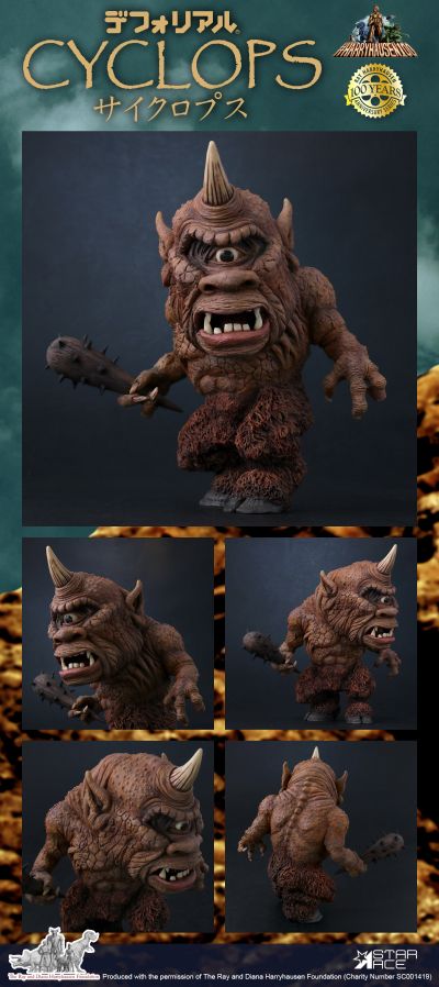 DefoReal系列 雷·哈里豪森诞辰100周年纪念 独眼巨人