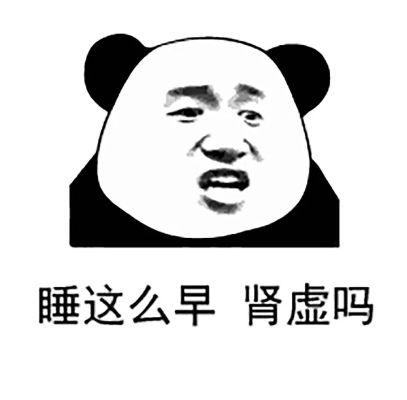肉感少女B