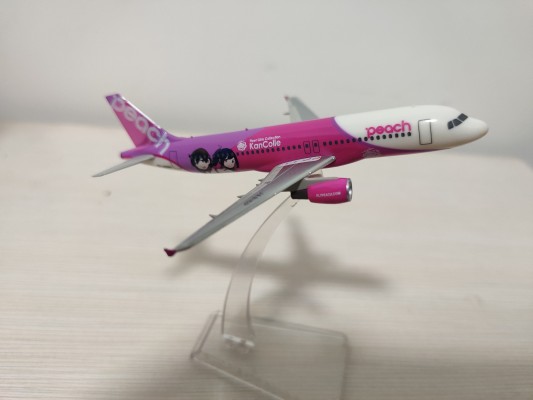 舰队Collection -舰娘- 飞龙 CA mode Figure -figure integrated-