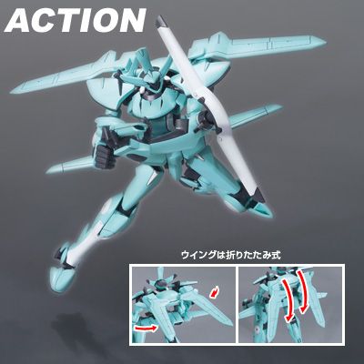 HG00#19 1/144 机动战士高达00 AEU-09 AEU制定式·试制型配色