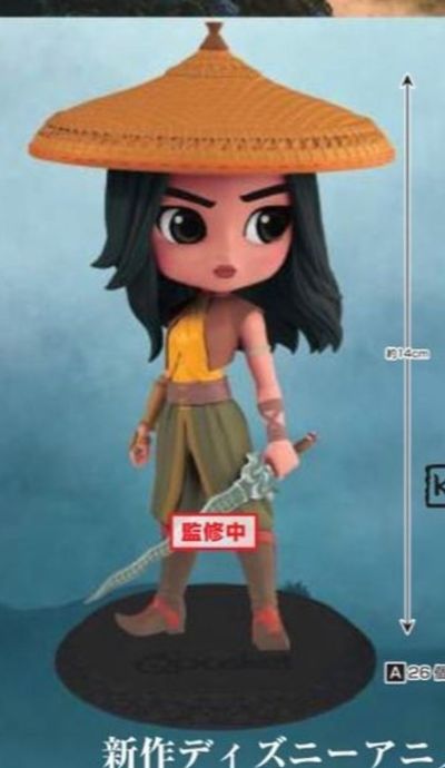 Q Posket 寻龙传说 Raya A