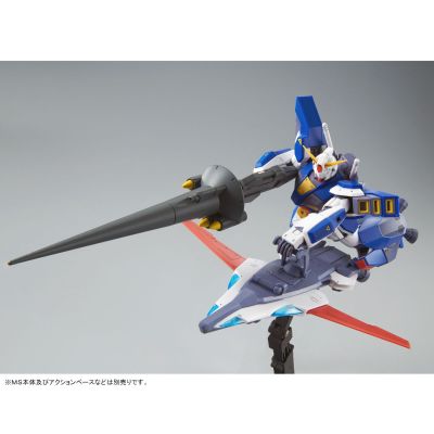 MG 机动战士海盗高达 钢铁七人 F90高达用 I 型任务包 木星决战样式