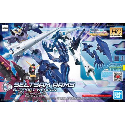 HGBD:R 1/144 高达创形者：再起 神怪高达手臂配件包