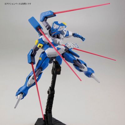 HGRC 1/144 高达G之复国运动 VGMM-La01b 达哈克