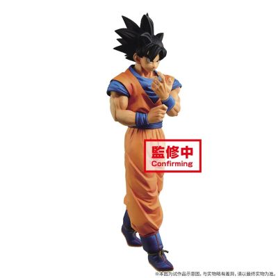 SOLID EDGE WORKS-出阵系列-1 龙珠Z   孙悟空