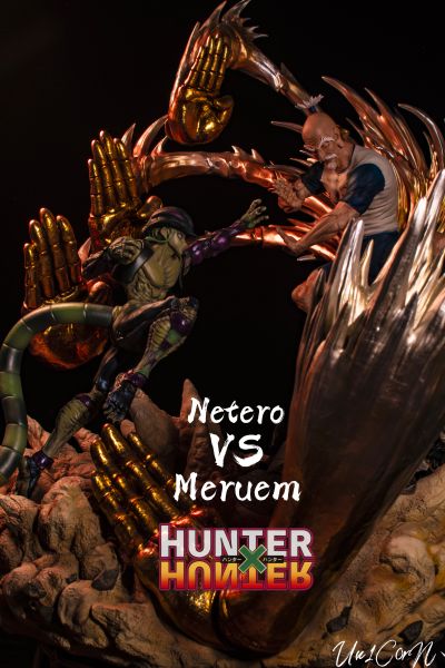 精英场景系列 猎人×猎人 梅露艾姆 VS 尼特罗