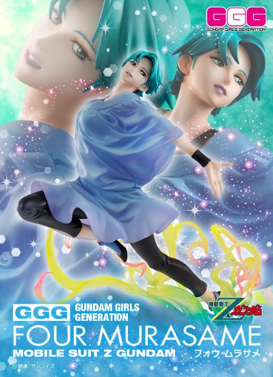 GGG 机动战士Z高达 凤·村雨