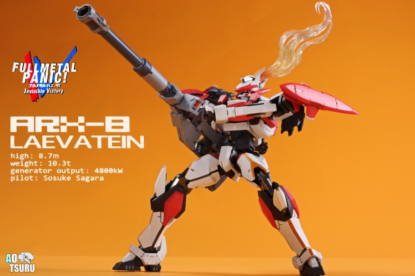 METAL BUILD 全金属狂潮 ARX-8 烈焰魔剑