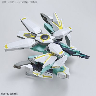 HGBD:R 1/144 高达创形者：再起 第二季 海王星装甲