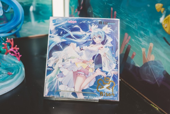 Vocaloid 初音未来 未来有你 2020演唱会Ver.