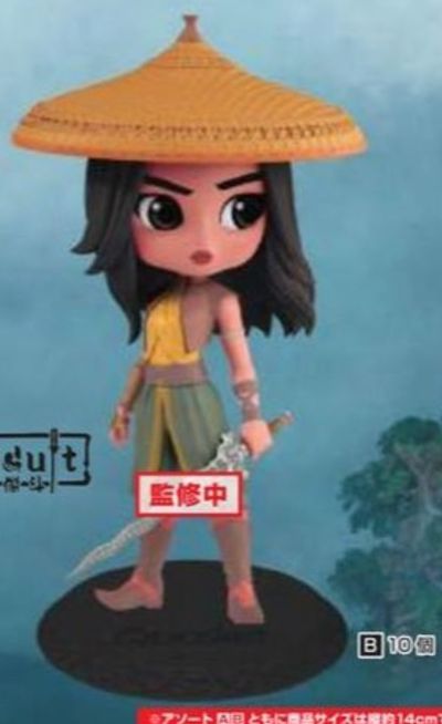 Q Posket 寻龙传说 Raya B