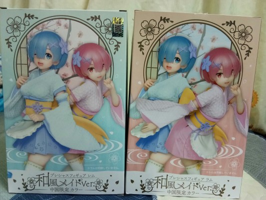 Precious Figure Re：从零开始的异世界生活 拉姆 ~和风女仆ver.~