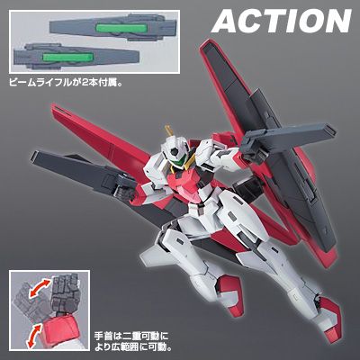 HG 1/144 GN弓手（高弓手）