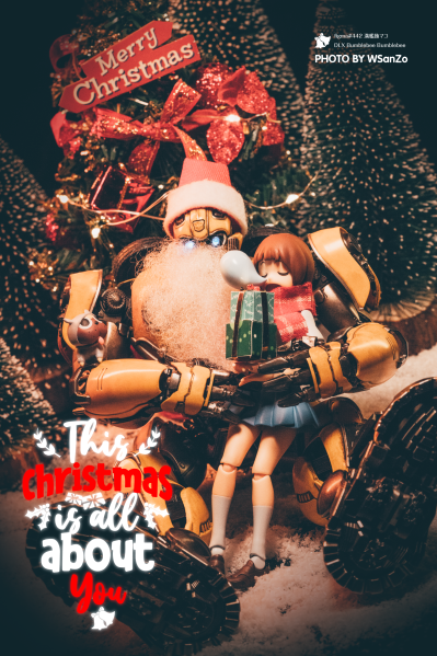 figma#442 斩服少女 满舰饰真子