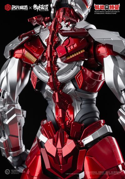 KOKORO－LINK绊 ULTRAMAN 机动奥特曼 B型 成品可动版