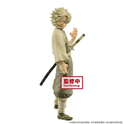 鬼灭之刃 手办-绊之装- Vol.15 鬼灭之刃 不死川实弥