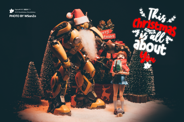 DLX 大黄蜂 大黄蜂