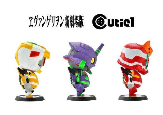 Cutie1 新世纪福音战士新剧场版 组合套装