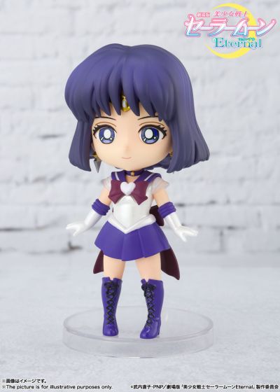 Figuarts mini 剧场版 美少女战士Eternal 超级水手土星 土萌萤 Eternal Edition